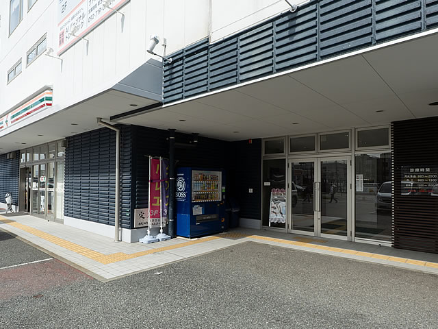 千早はら耳鼻咽喉科